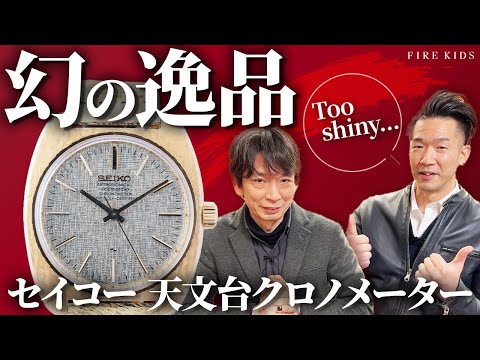 歴史的記念碑のロゴ - 影付きの赤、フレーム付き.svg