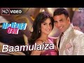 Baamulaiza HD Full Video Song De Dana Dan Akshay Kumar Katrina Kaif Sunil Shetty