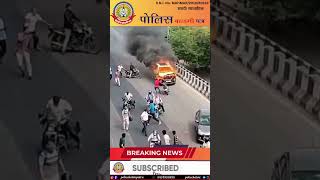 🔴अचानक लगी आग पुष्पा पार्क मलाड
