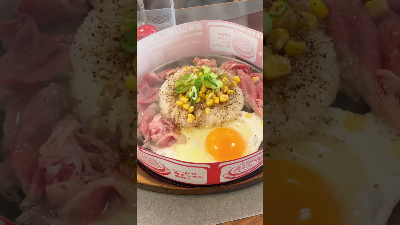 Quick, Hot, and Delicious: Our Pepper Lunch Experience in Yokosuka, Japan