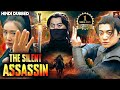 The Silent Assassin Full Hindi Dubbed Movie Chinese Hindi Dubbed Movies 2025 Chinese Action Drama