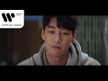 Soyu - Don't Smile at Me (OST. Hello, Me!)