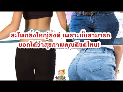 ฟิลเลอร์สำหรับการเสริมเต้านม AK enlarge หน้าอก