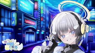 雑談ラジオ番外編