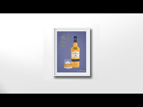 EGNA - Wisky ft. Jar Gang