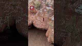 Video thumbnail image
