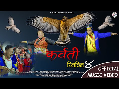 Karwati Ft. Babu Jimba & Karsang  II Rimthim Yangla 4 II New Tamang Selo Song 2025 Viral Song 2082