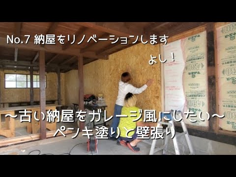 植物付きバルコニープライバシースクリーン：覗き見から身を守ります。  庭園