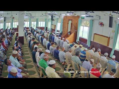 Mahebourg Jummah Mosque - Live Streaming