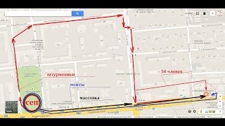preview picture of video 'РАСКЛАД! СБУ Луганск 100% слили менты! Уникальные кадры. Сепаратисты рулят!'
