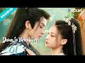 【eng sub】dawn is breaking ep01 he xuanlin li fei wang xingwei youku