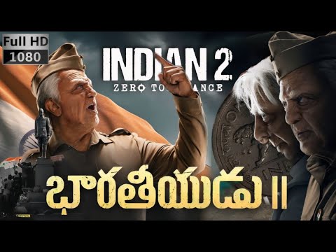 Indian 2 full movie in Telugu 2024 facts |  Kamal Haasan, Priya | detailed explanation and review