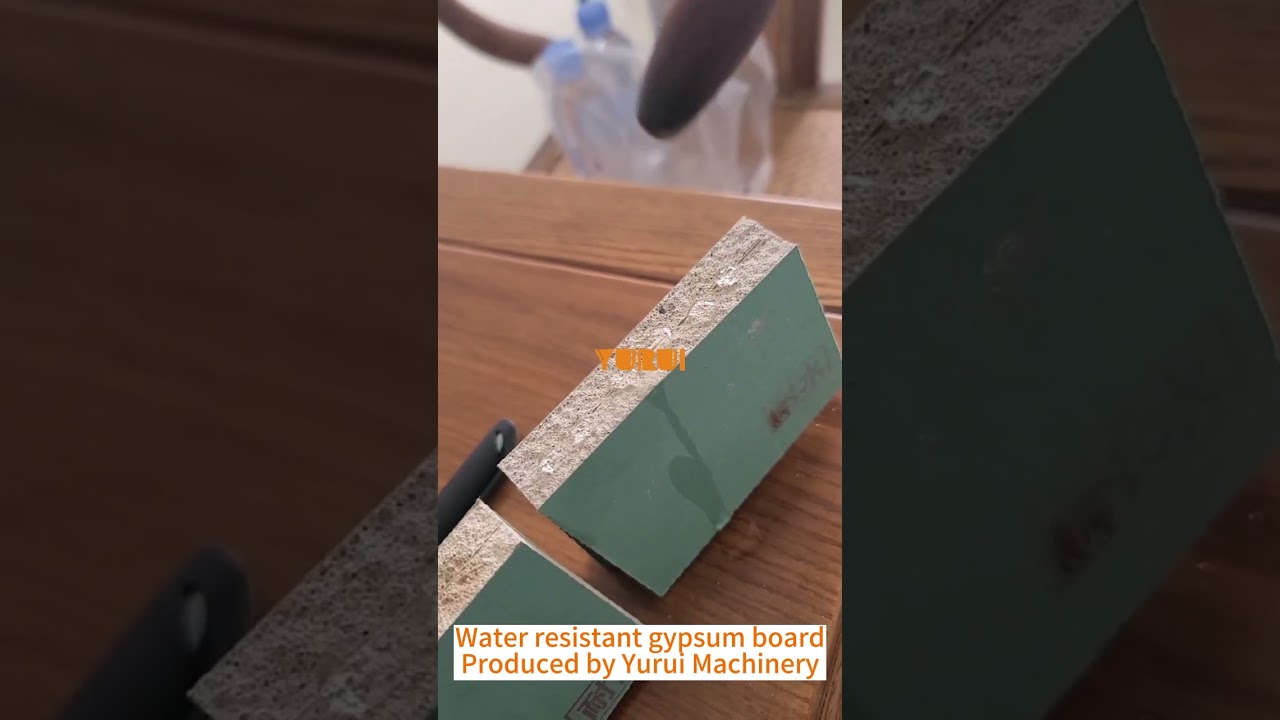 Waterproof gypsum board produced by Yurui gypsum board production line (Tiya 0086 18653942613)
