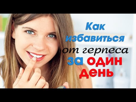 Название крема от веснушек Как вылечить лицо от пигментных пятен