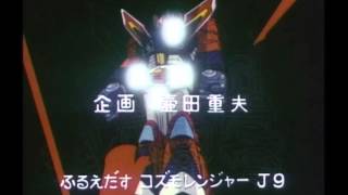 Attach YouTube