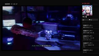 マーベルスパイダーマン　マイルズ編パート3