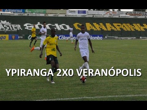 Ypiranga 2x0 Veranópolis - Gauchão 2017