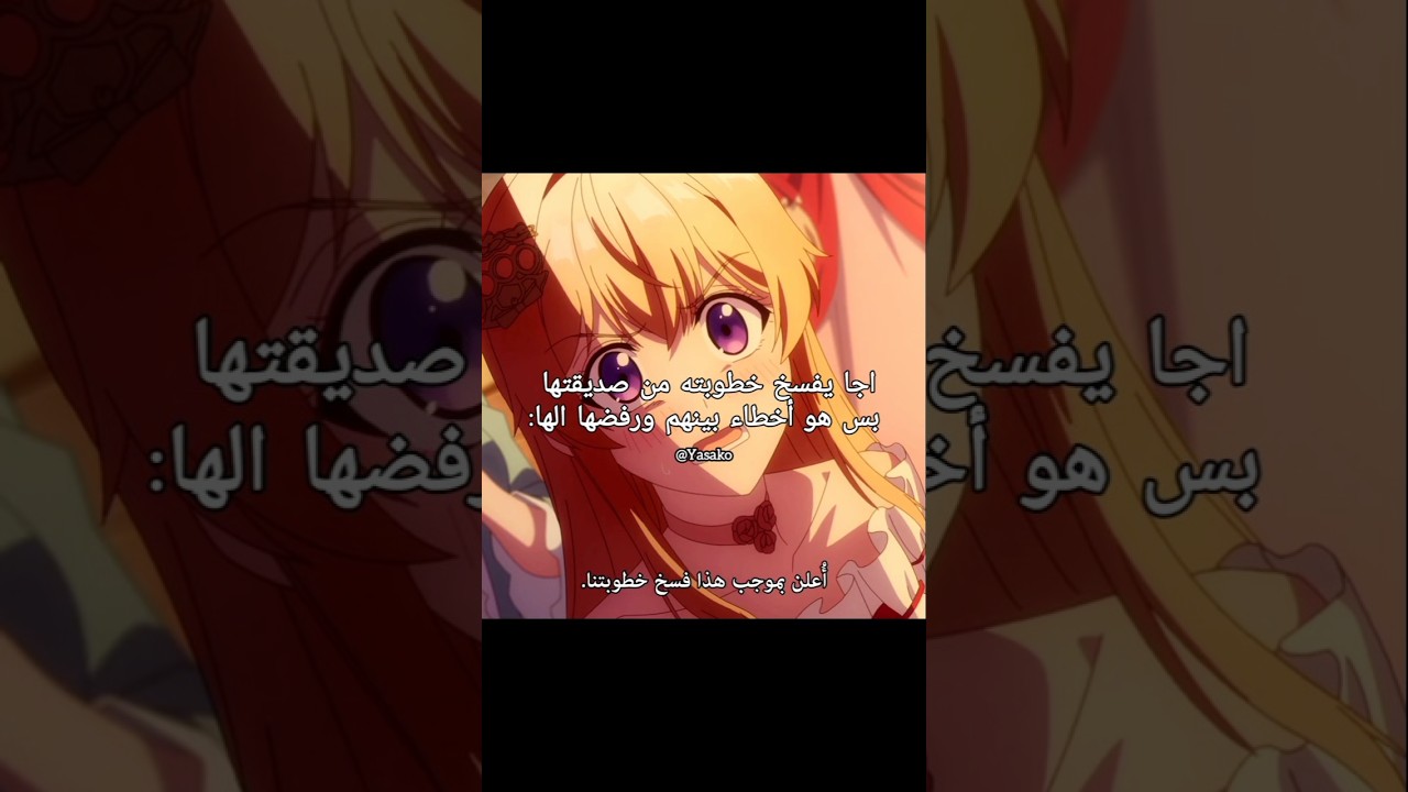 #anime #نطالب_بطرد_الاوتاكو_لليابان #manhwa #اكسبلور #سانزو #بدون_موسيقى #طوكيو_ريفنجرز