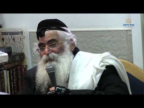הרב יורם אברג'ל-המסר היומי-הילולת המהרח"ו-כ"ט ניסן תשפ"ו