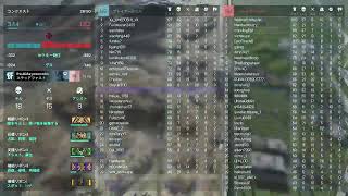 [BF2042] ウィーク5突入 アプデの変更点と新武器気になる