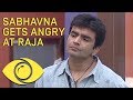 Raja Wets Sabhavna S Bed Bigg Boss India Big Brother Universe