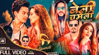 Download lagu Beli Chameli - Paul shah - SHWETA MAHARA - SWATI BHATT - New Nepali Song 2025  mp3