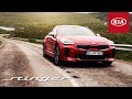 Pure Driving Sensation | Kia Stinger | Kia Australia