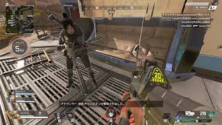Apex Legends