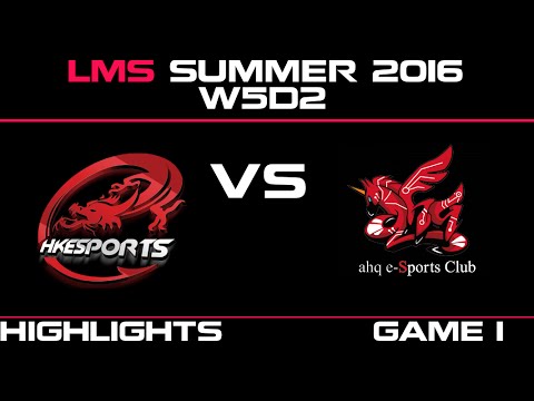 HKE vs AHQ Game 1 Highlights LMS Summer 2016 W5D2 Hong Kong Esports vs AHQ e sports Club   AHQ vs HK