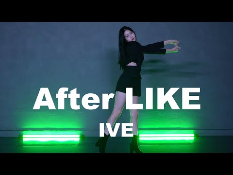 IVE 'After LIKE' Cover by Lucy.Queen