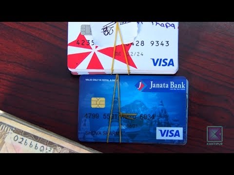 Kantipur Samachar | कान्तिपुर समाचार, ११ मंसिर २०७६