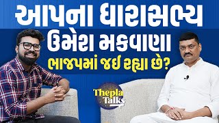 article-logo