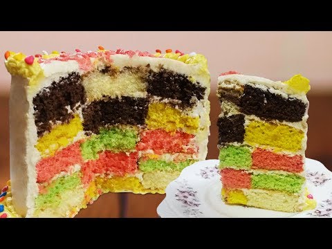 Rainbow Cake Recipe| Rainbow Checkerboard Cake Recipe | जानिए कैसे बनता है सतरंगी मज़ेदार  केक