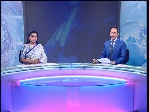 07 Pm News || সন্ধ্যা ৭টার সংবাদ || 09 January 2020 || ETV News