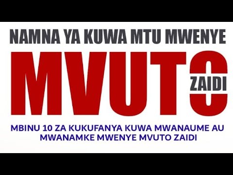 DAWA YA MAAJABU yenye mvuto mkali wa biashara | kalilalila dawa ya mvuto, Biashara, kinga, tiba