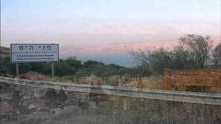 Idan Raichel Feat. Amir Dadon - Scraps of Life w/ English Translation