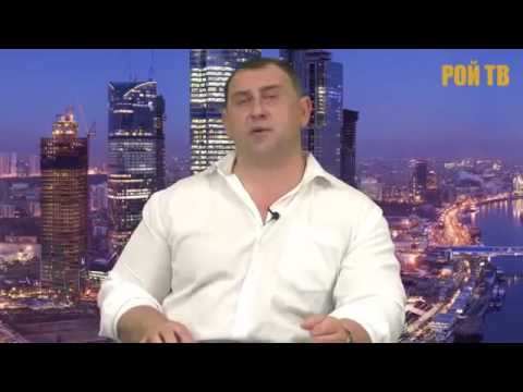 Как Россия кормит Запад В Жуковский  М Калашников, Е Корчевой; 2016