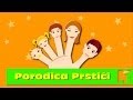 Porodica Prstići | Dečije pesme | Finger Family 