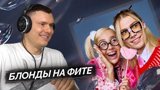 Медиа рецензия
