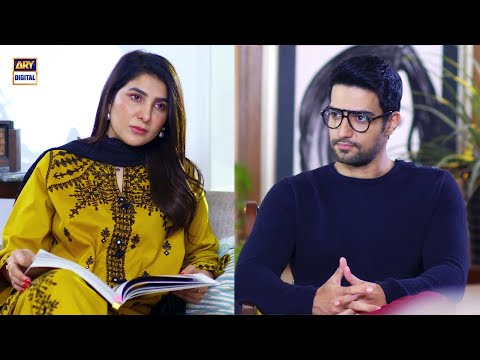 Shadi Ka Kya Plan Hai... BEST SCENE | #Angna Episode 31 | #ARYDigital