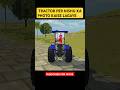 Tractor Per Nishu Ka Photo Kaise Lagaye In Indian Vehicles Simulator 3D Shorts Short Shortsfeed