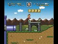 SMW Custom Level Ruined Garden