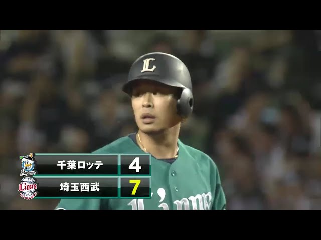 【6回裏】ライオンズ・浅村 相手を再び突き放す2点タイムリー2ベース!! 2016/8/20 L-M