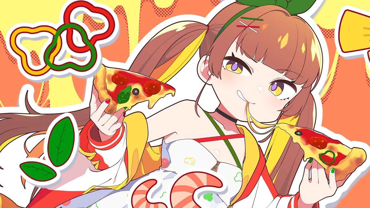 フォビどぅん・ピザ！ - かめりあ feat. ななひら