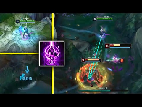 Teleport Ezreal is Back & Storming Challenger ( 1200LP Match )
