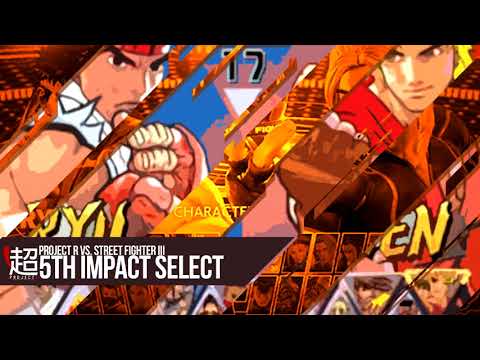 Rukunetsu - 5TH IMPACT SELECT (SF3 2ND IMPACT R MIX)