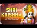 Most Powerful Shri Krishna Mantra For Success सफलता के लिए कृष्ण म�