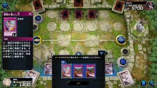 遊戯王　朝活蟲惑魔