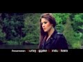 Ishmeet Narula Kaliyan Raatan Teaser HD Goyal Music