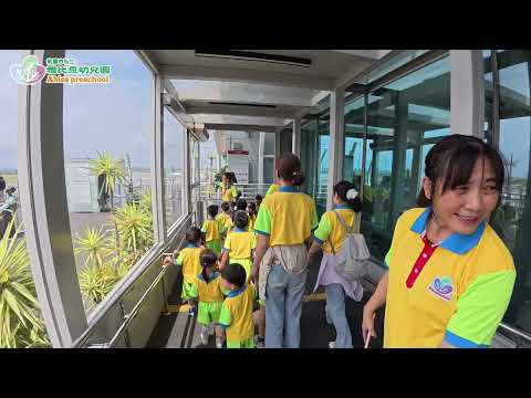 20260604我們一起看飛機